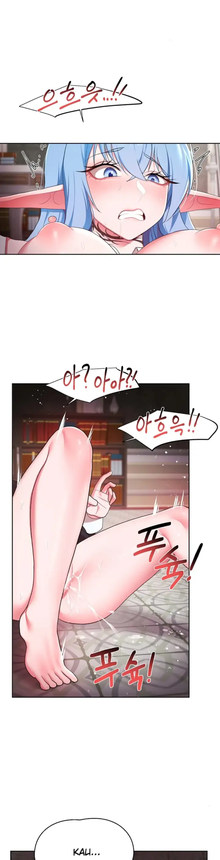 image-komik-for-sale-fallen-lady-chapter-47-10/35