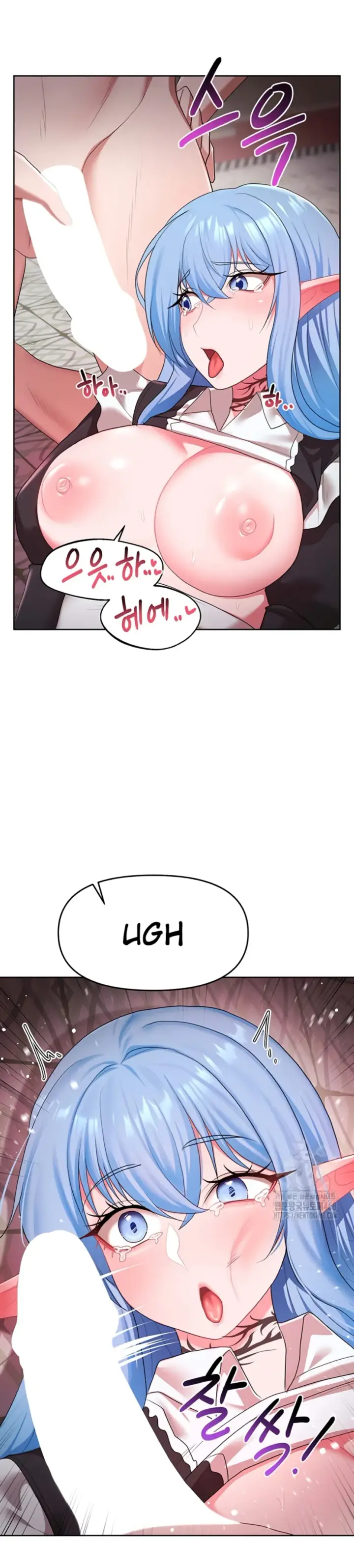 image-komik-for-sale-fallen-lady-chapter-47-14/35