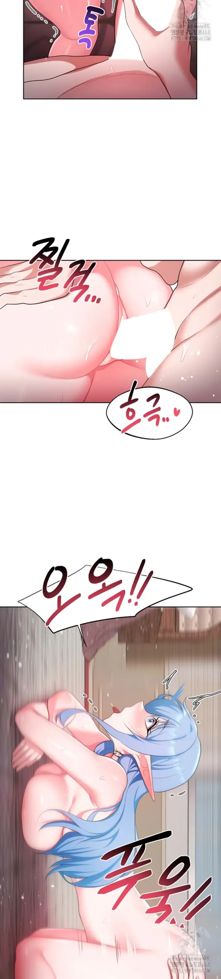 image-komik-for-sale-fallen-lady-chapter-47-20/35
