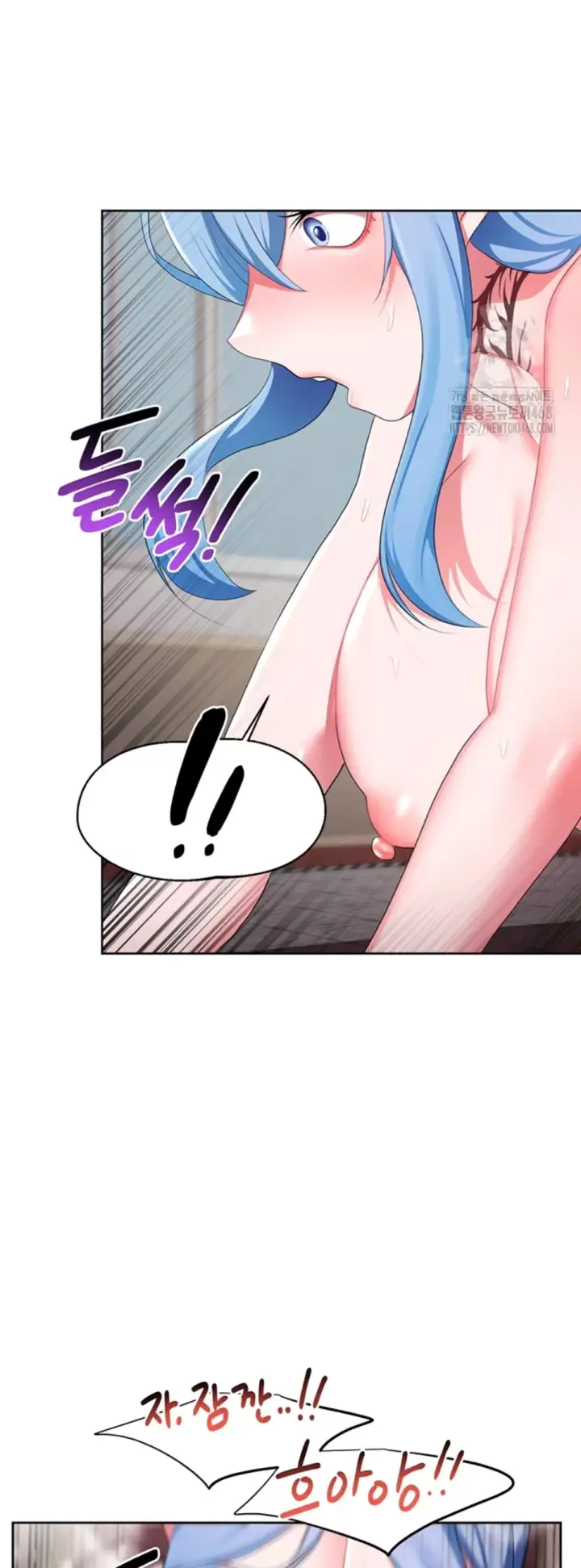 image-komik-for-sale-fallen-lady-chapter-47-29/35