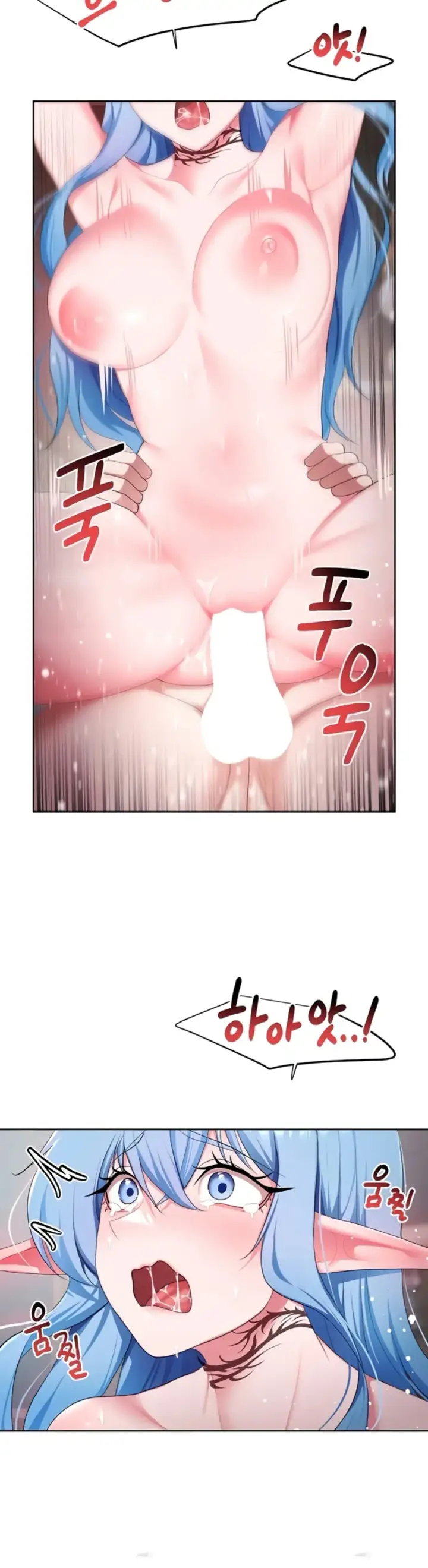 image-komik-for-sale-fallen-lady-chapter-48-4/35