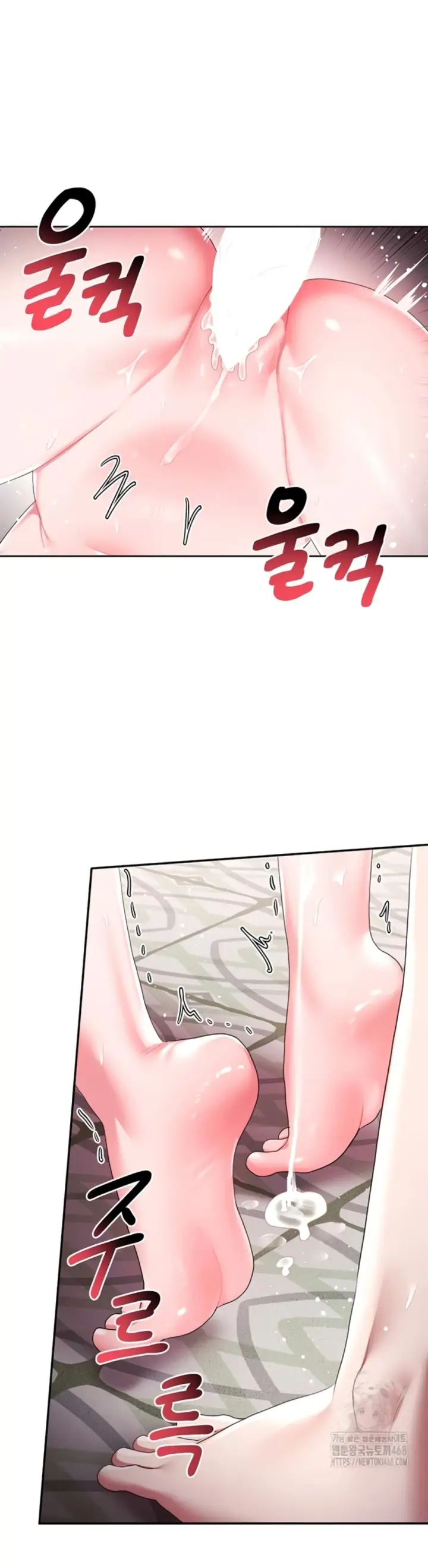 image-komik-for-sale-fallen-lady-chapter-48-5/35