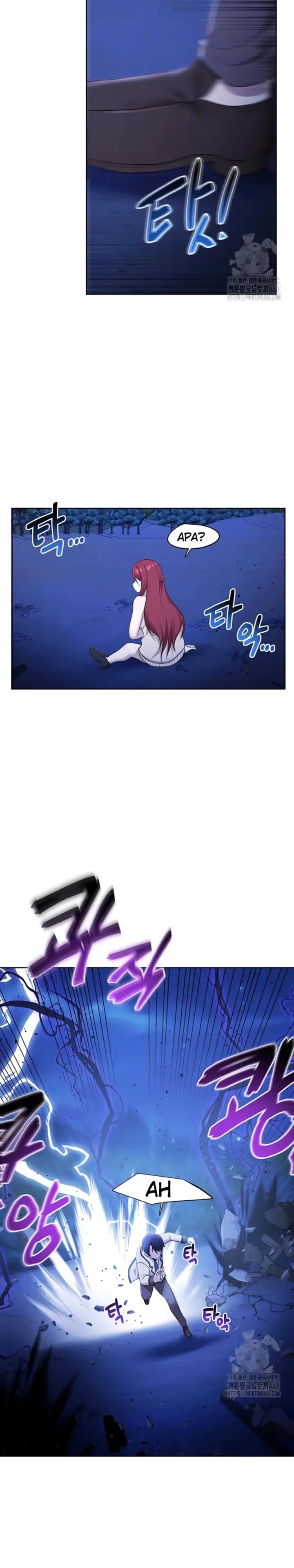 image-komik-for-sale-fallen-lady-chapter-50-3/29