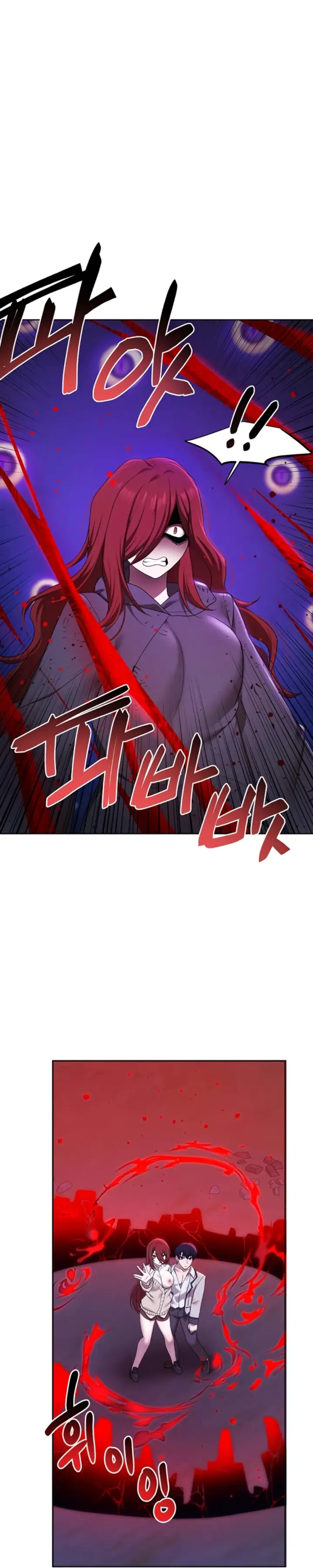 image-komik-for-sale-fallen-lady-chapter-50-18/29