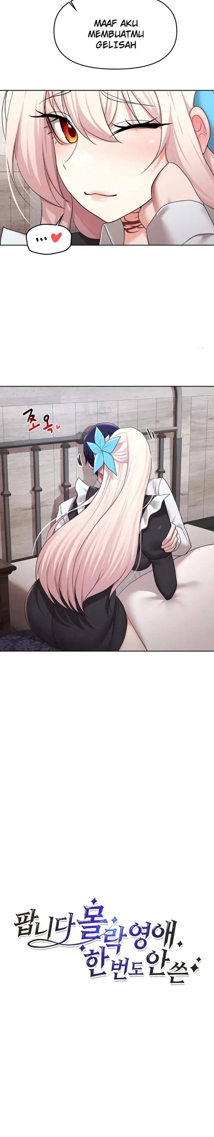 image-komik-for-sale-fallen-lady-chapter-51-8/31