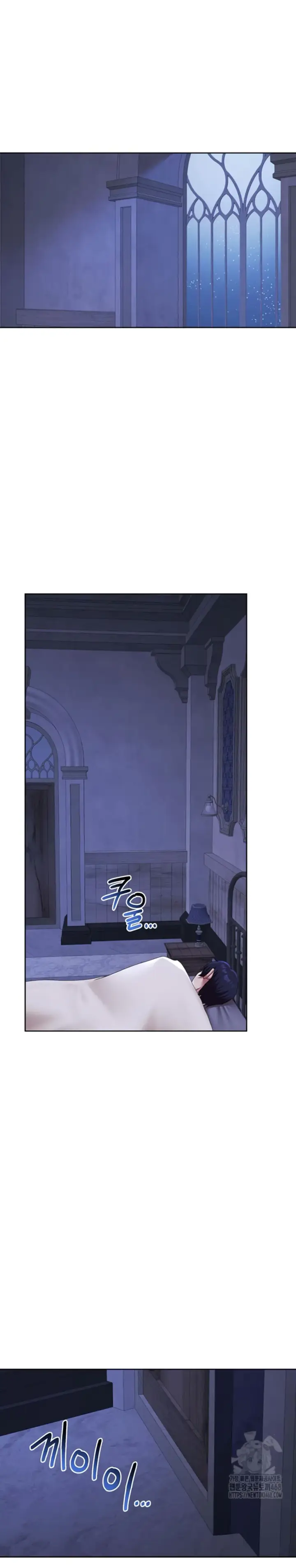 image-komik-for-sale-fallen-lady-chapter-51-9/31