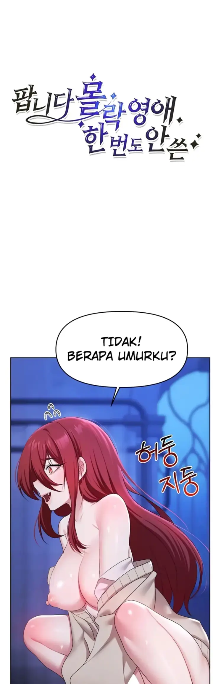 image-komik-for-sale-fallen-lady-chapter-52-1/31