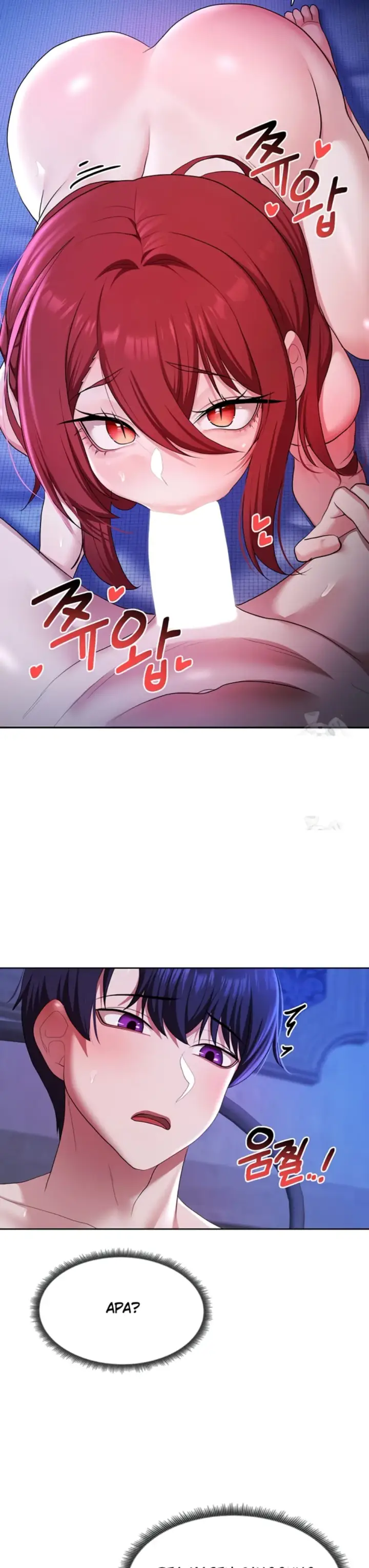 image-komik-for-sale-fallen-lady-chapter-52-12/31