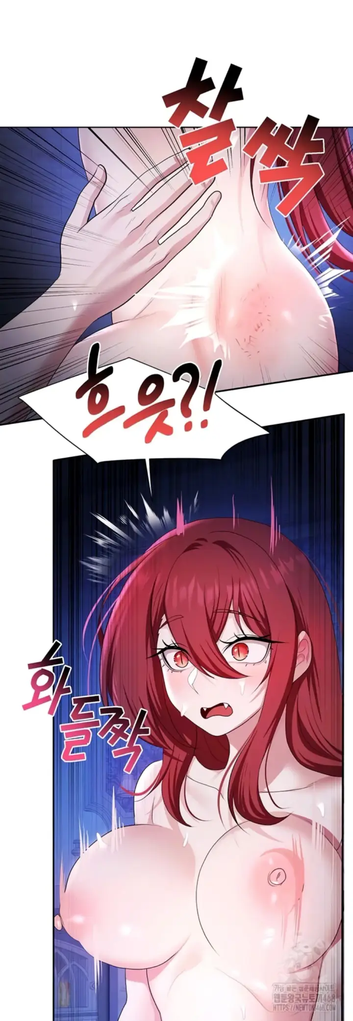 image-komik-for-sale-fallen-lady-chapter-53-7/29