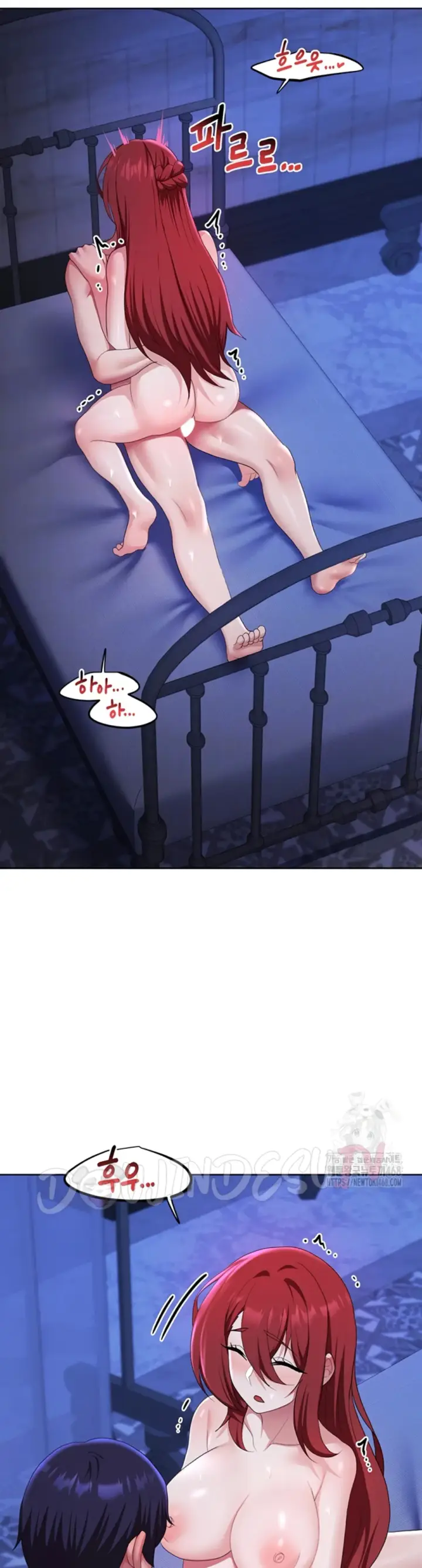 image-komik-for-sale-fallen-lady-chapter-54-3/41