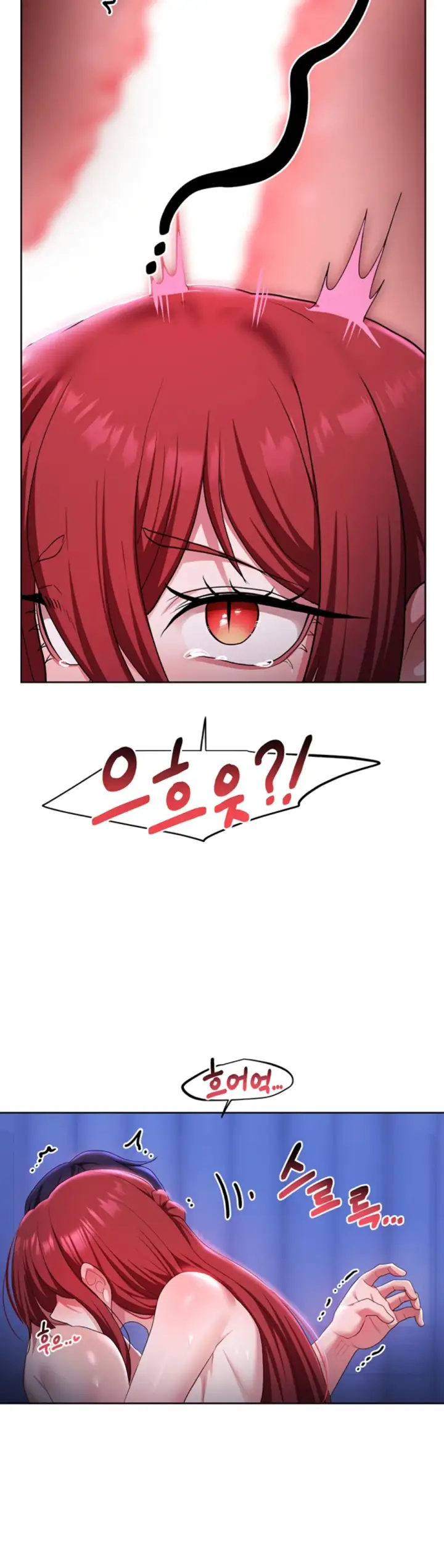 image-komik-for-sale-fallen-lady-chapter-54-12/41