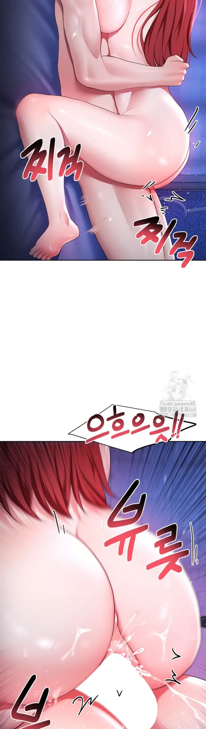 image-komik-for-sale-fallen-lady-chapter-54-14/41