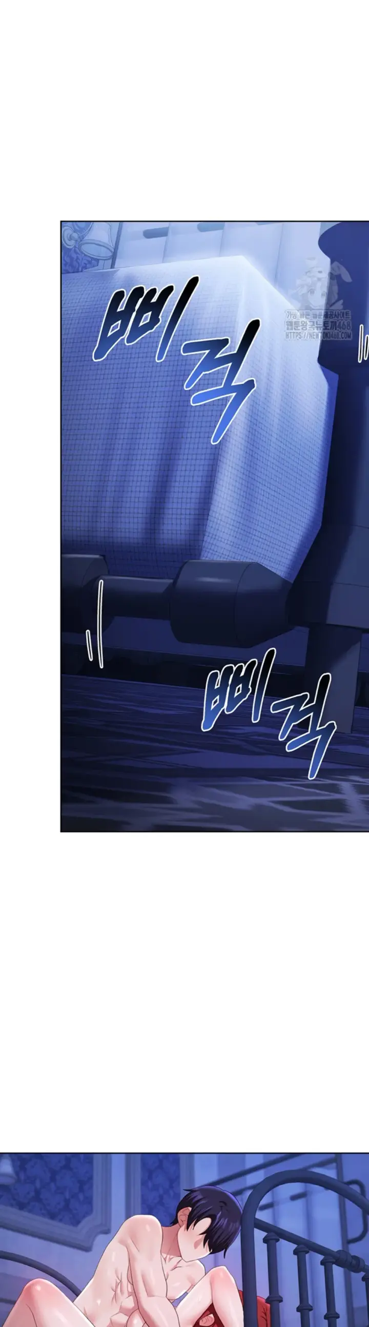 image-komik-for-sale-fallen-lady-chapter-54-20/41