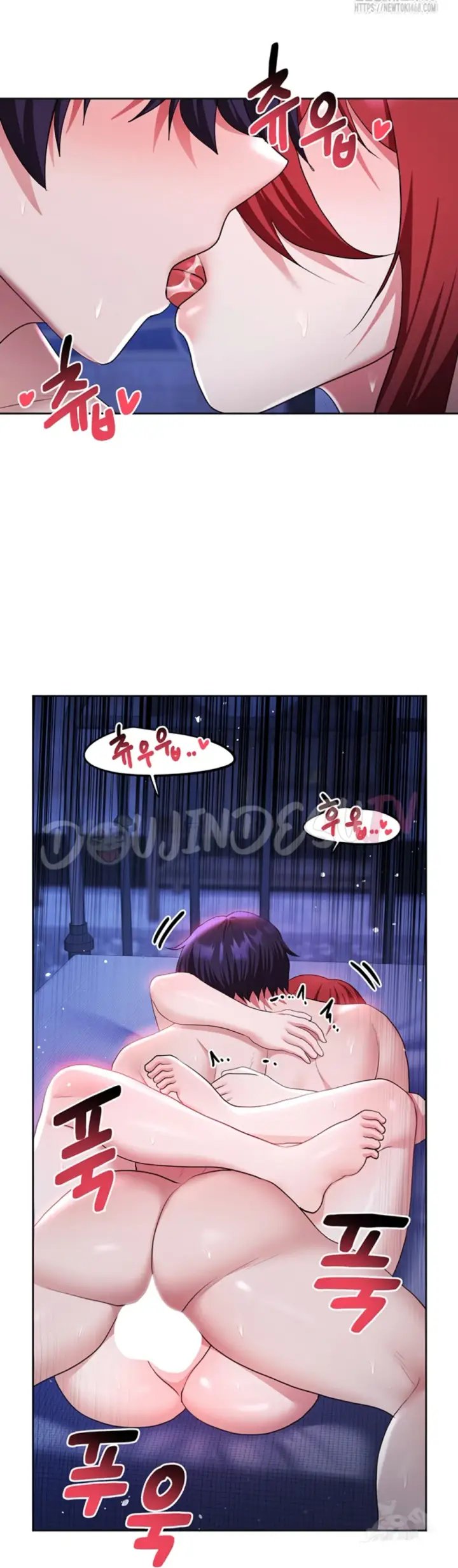 image-komik-for-sale-fallen-lady-chapter-54-33/41