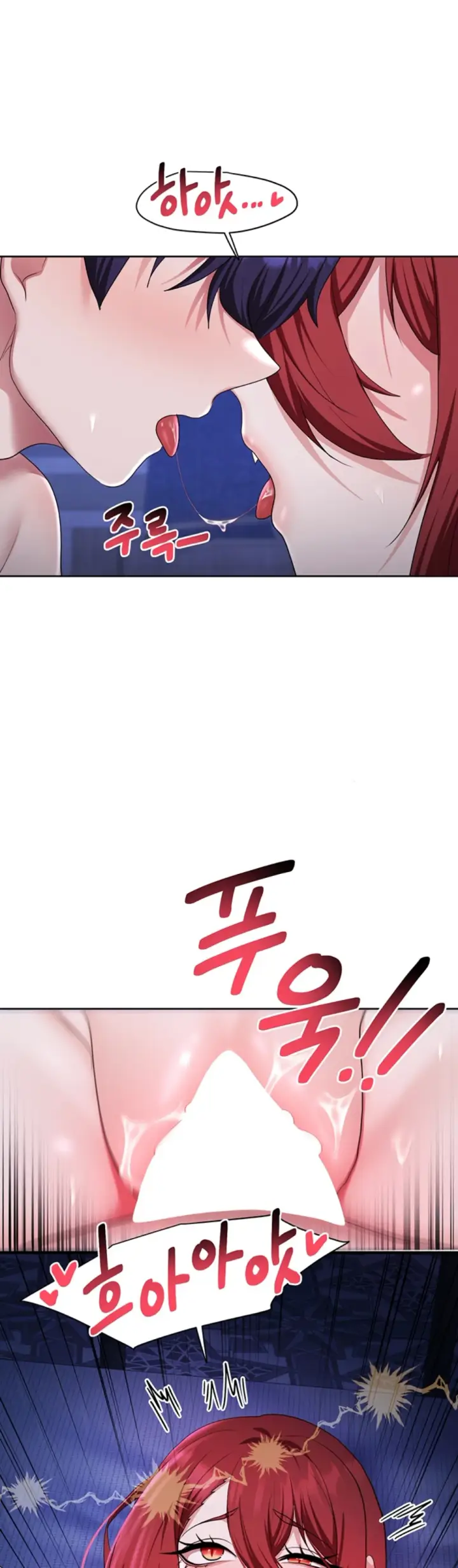 image-komik-for-sale-fallen-lady-chapter-54-34/41