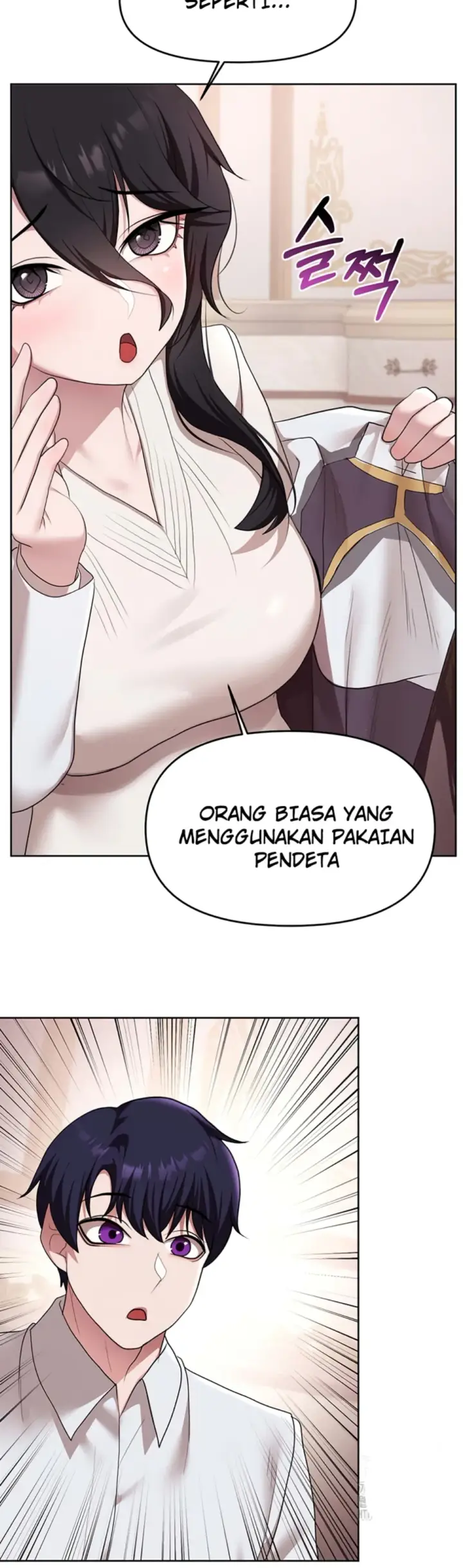 image-komik-for-sale-fallen-lady-chapter-56-23/26