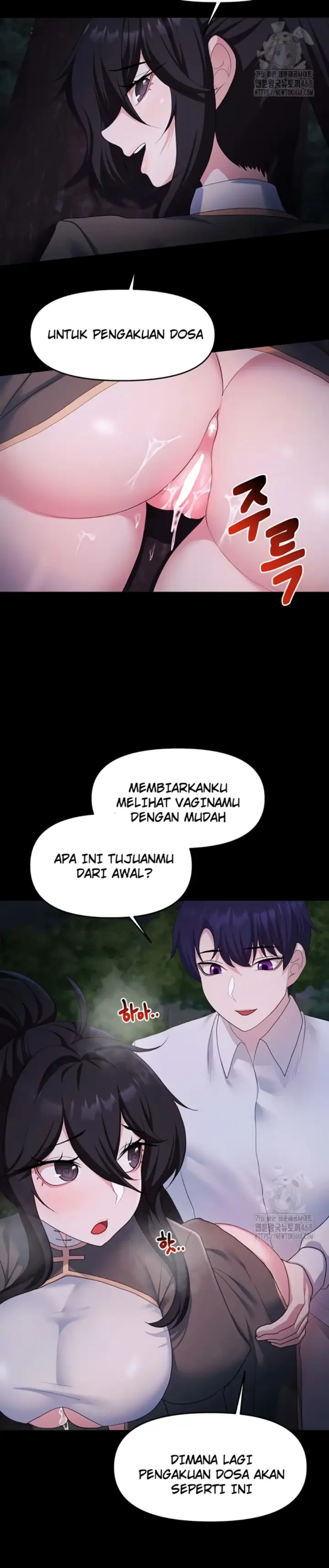 image-komik-for-sale-fallen-lady-chapter-57-19/29