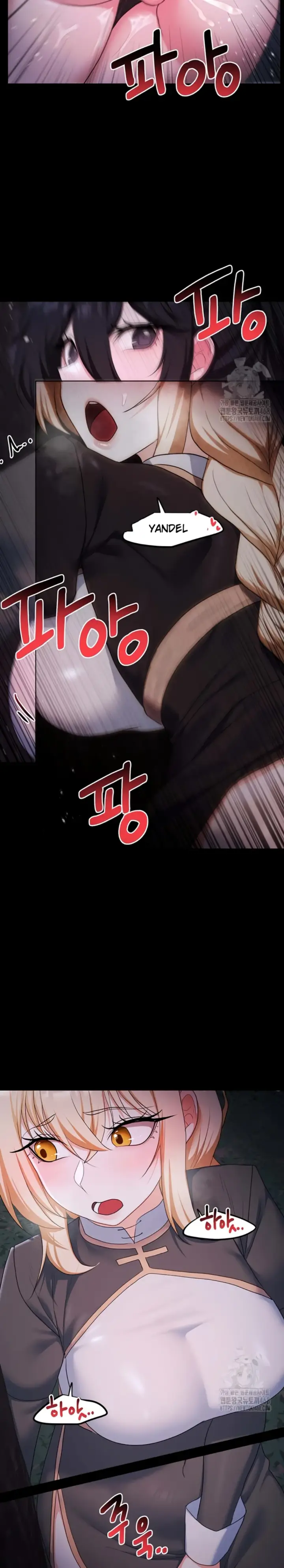 image-komik-for-sale-fallen-lady-chapter-57-23/29