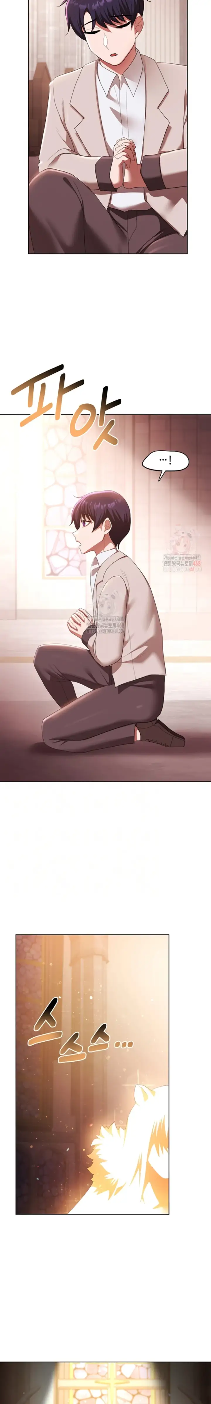 image-komik-for-sale-fallen-lady-chapter-58-7/26