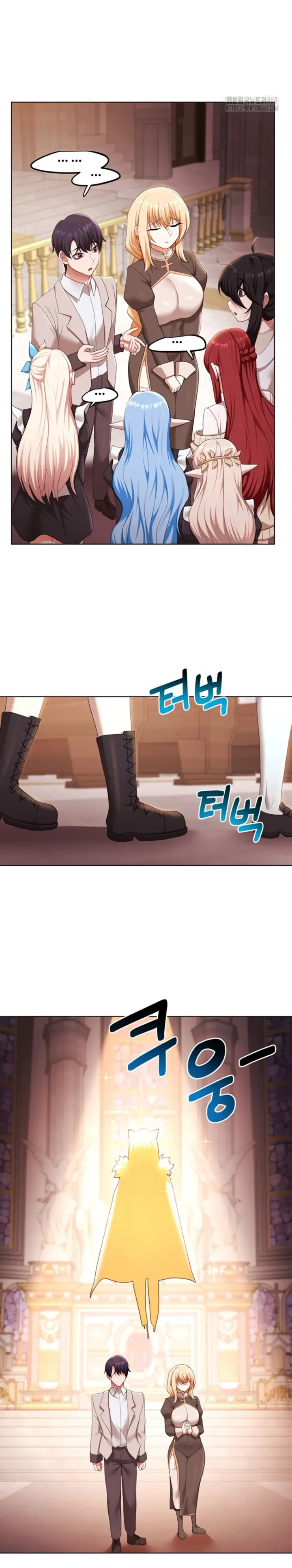 image-komik-for-sale-fallen-lady-chapter-58-13/26