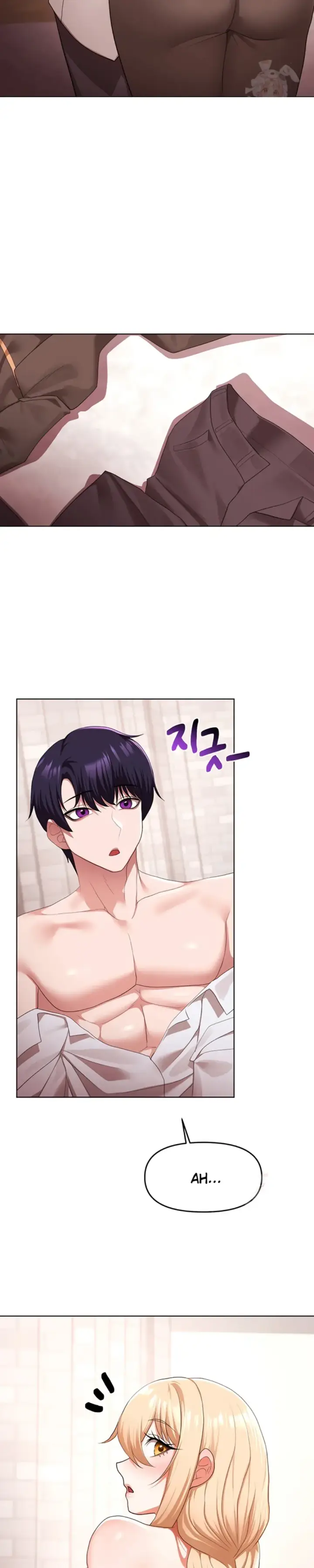 image-komik-for-sale-fallen-lady-chapter-59-15/25