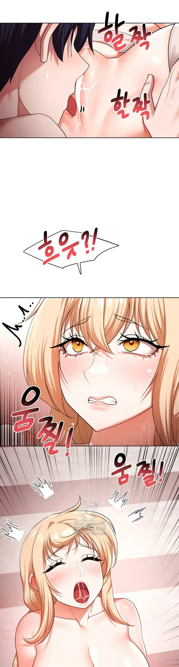 image-komik-for-sale-fallen-lady-chapter-59-23/25