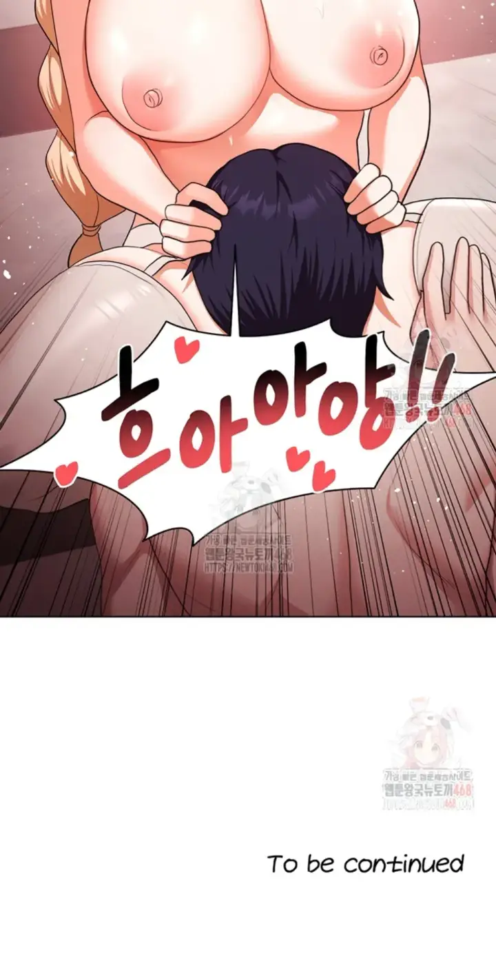 image-komik-for-sale-fallen-lady-chapter-59-24/25