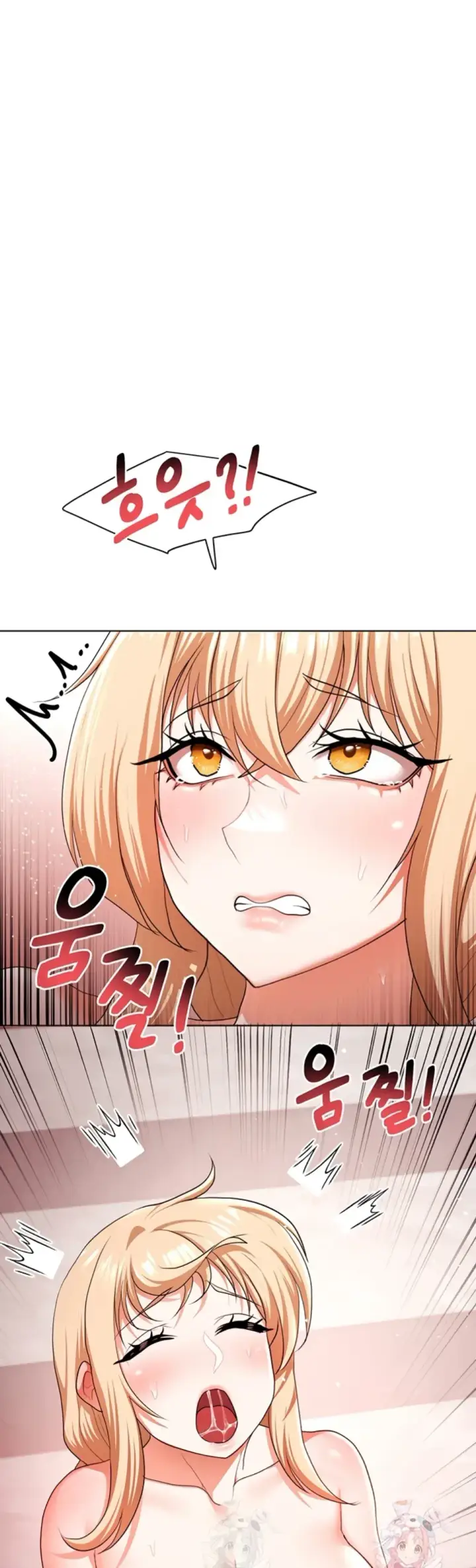 image-komik-for-sale-fallen-lady-chapter-60-1/31