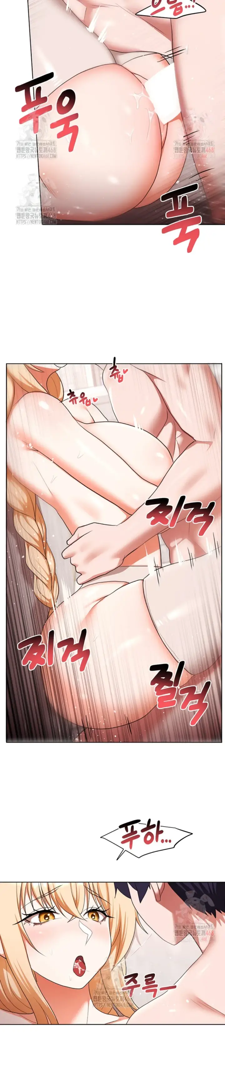 image-komik-for-sale-fallen-lady-chapter-60-10/31