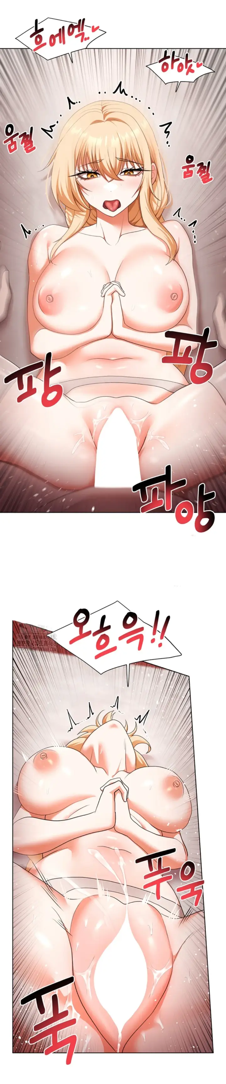 image-komik-for-sale-fallen-lady-chapter-60-11/31