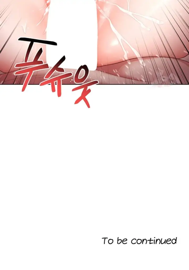 image-komik-for-sale-fallen-lady-chapter-60-30/31