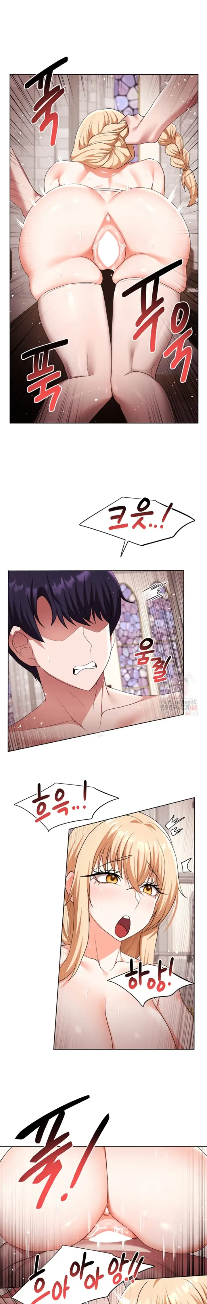 image-komik-for-sale-fallen-lady-chapter-61-6/20