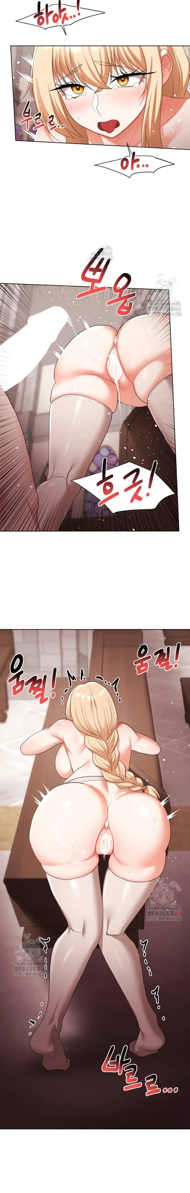 image-komik-for-sale-fallen-lady-chapter-61-8/20