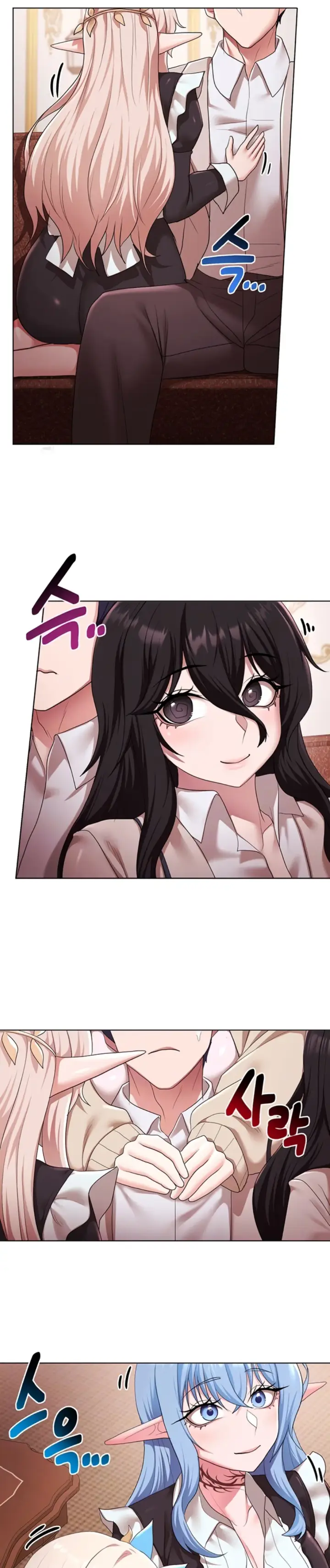 image-komik-for-sale-fallen-lady-chapter-62-3/25