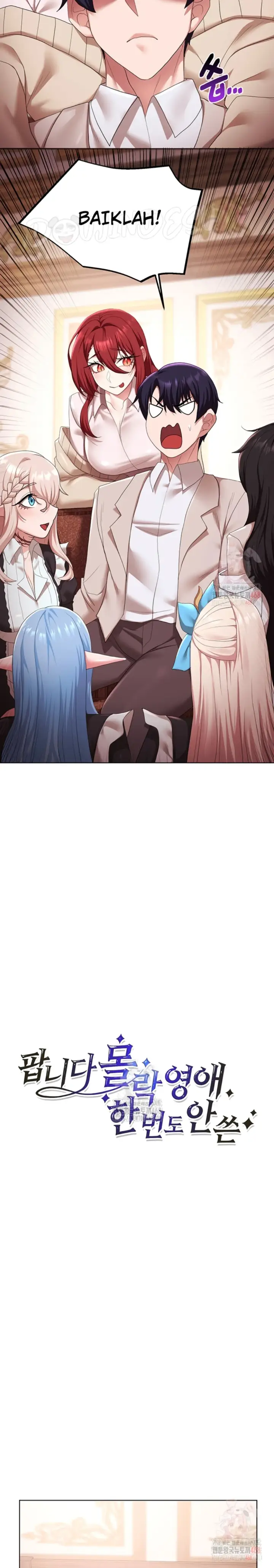 image-komik-for-sale-fallen-lady-chapter-62-12/25