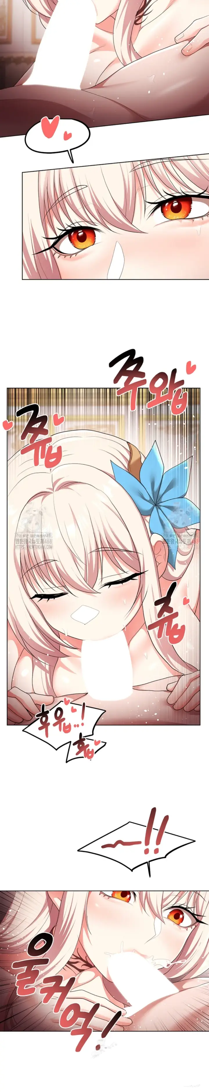 image-komik-for-sale-fallen-lady-chapter-62-18/25