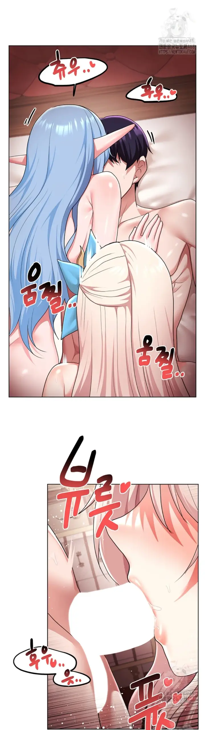 image-komik-for-sale-fallen-lady-chapter-62-19/25