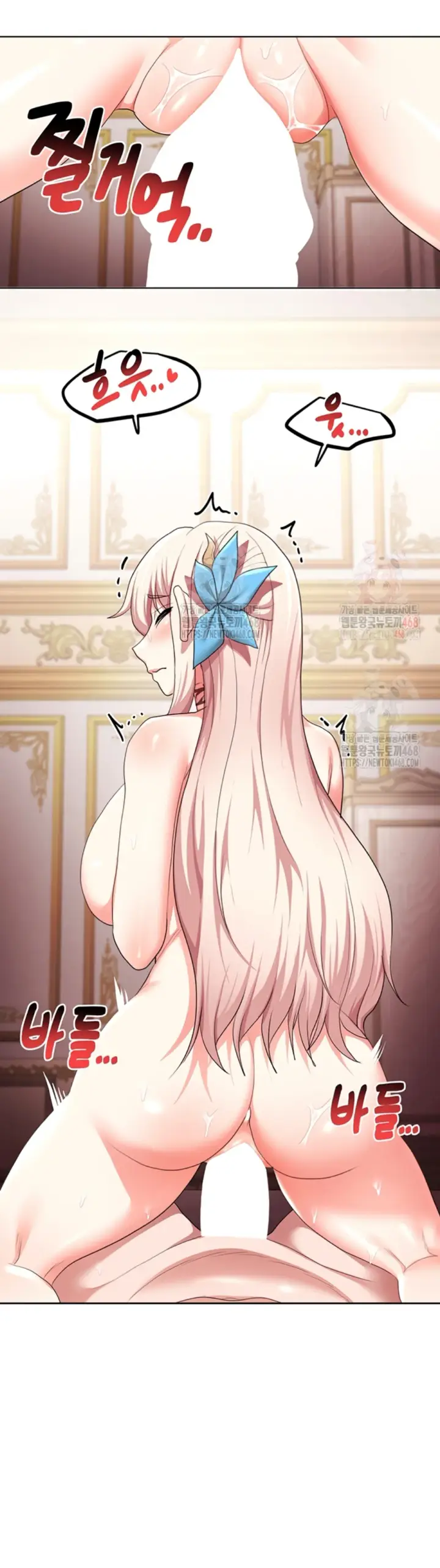 image-komik-for-sale-fallen-lady-chapter-62-22/25