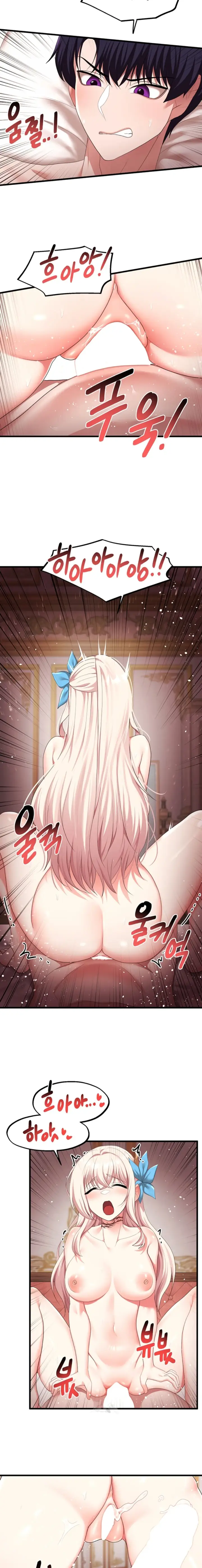 image-komik-for-sale-fallen-lady-chapter-63-10/20