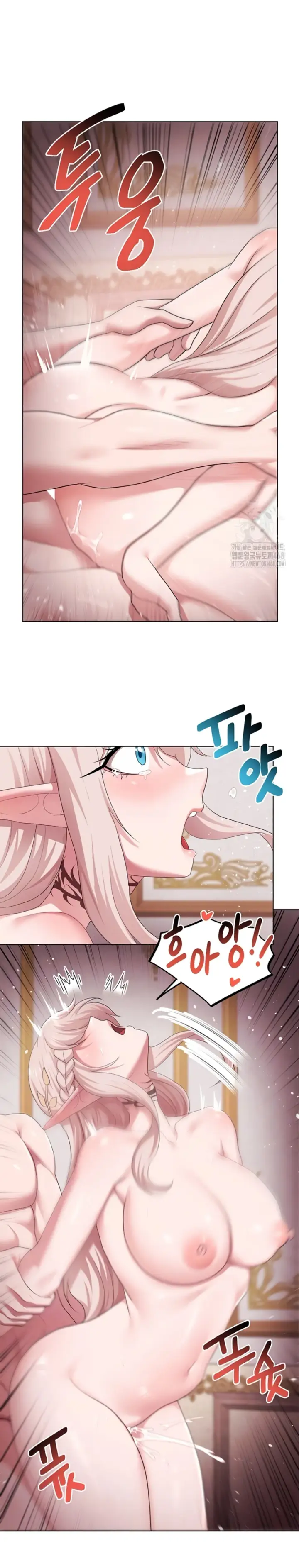 image-komik-for-sale-fallen-lady-chapter-64-3/24