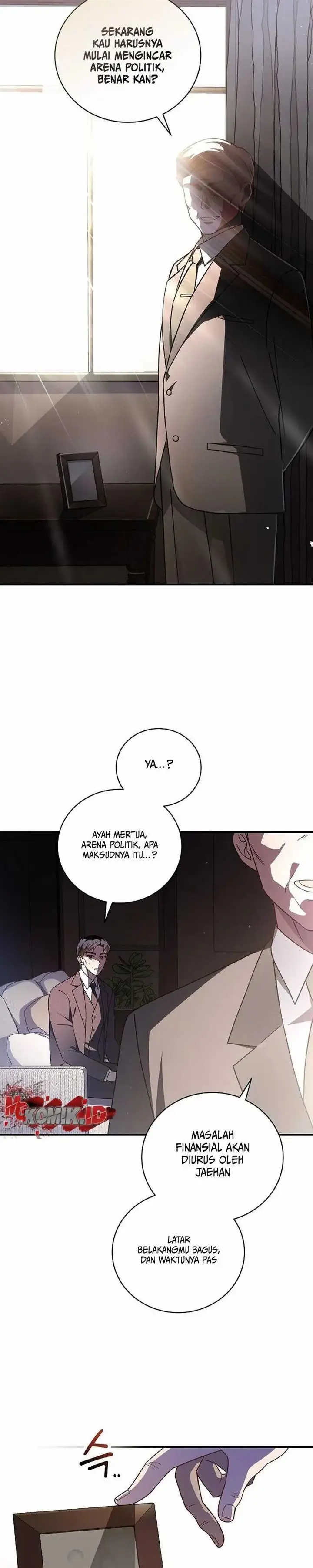 image-komik-for-the-musical-genius-chapter-1-19/45
