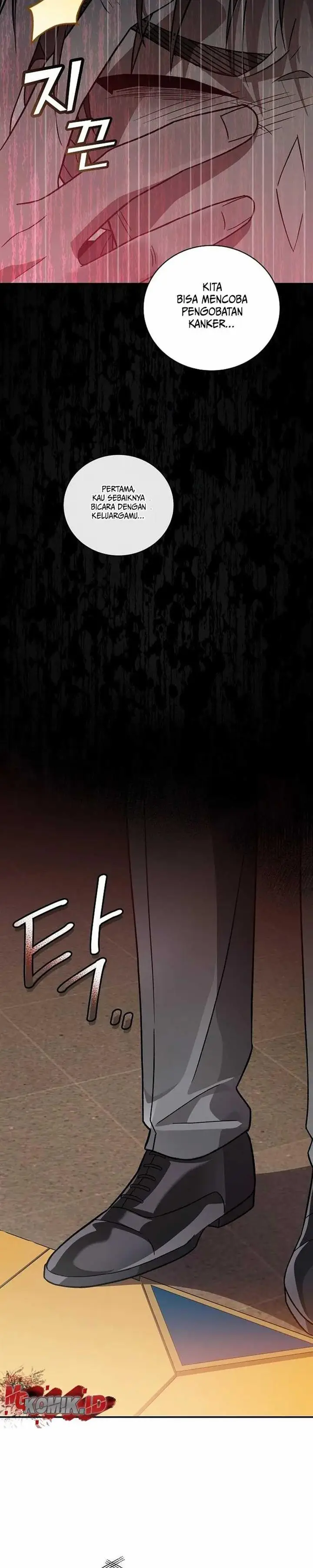 image-komik-for-the-musical-genius-chapter-1-24/45