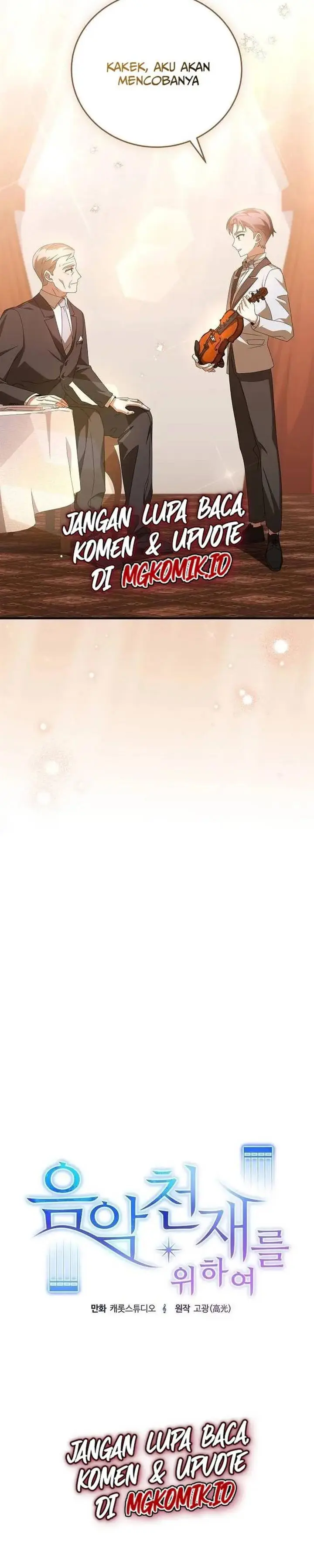 image-komik-for-the-musical-genius-chapter-12-6/39