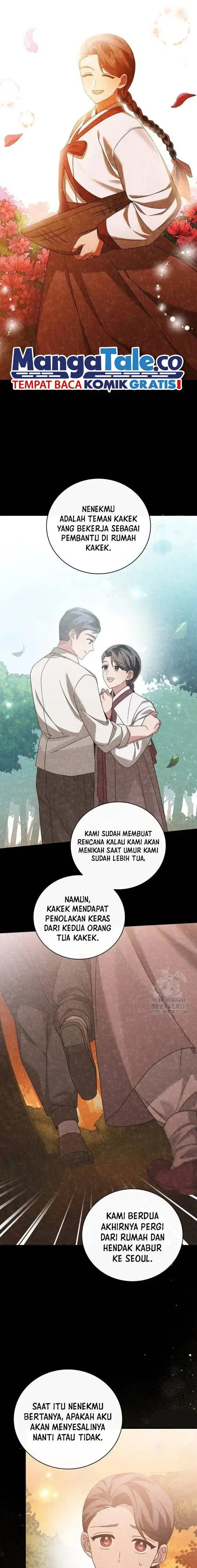 image-komik-for-the-musical-genius-chapter-17-21/29