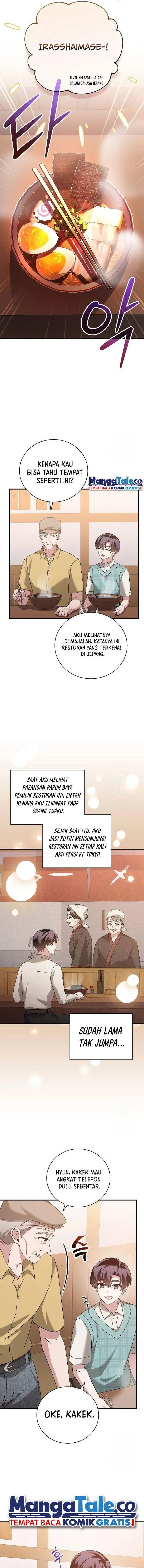 image-komik-for-the-musical-genius-chapter-21-7/23