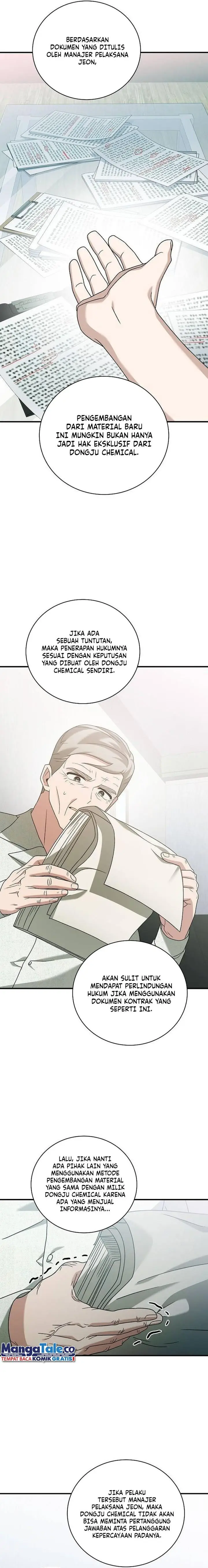 image-komik-for-the-musical-genius-chapter-24-20/27