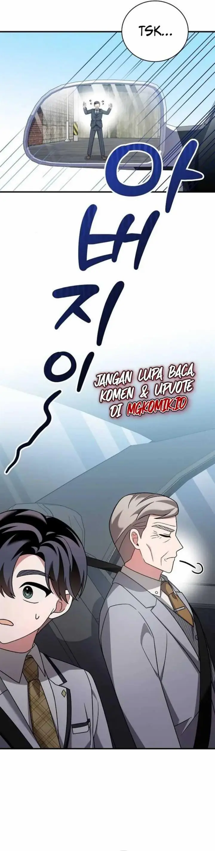 image-komik-for-the-musical-genius-chapter-26-15/51