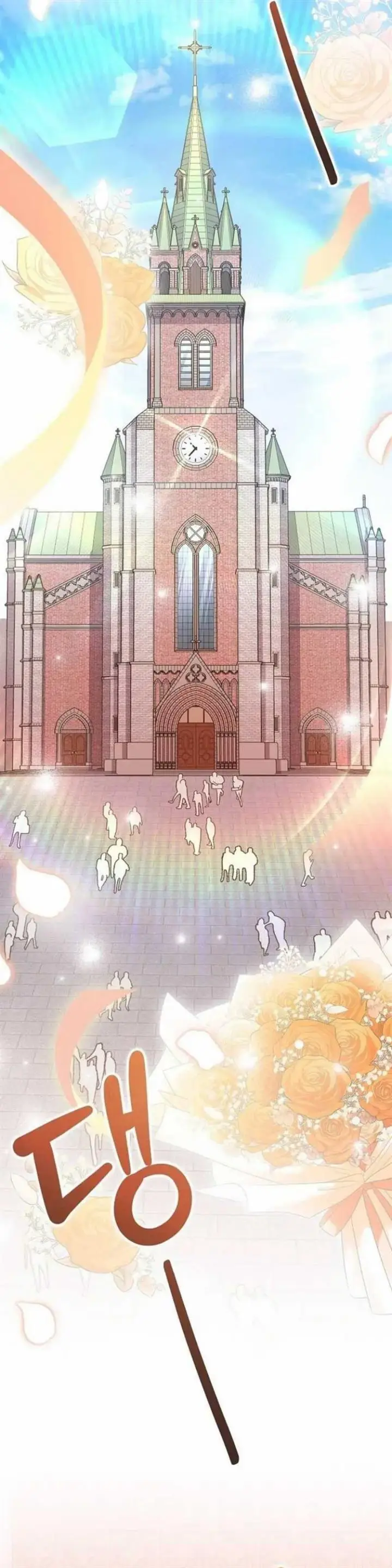 image-komik-for-the-musical-genius-chapter-26-41/51