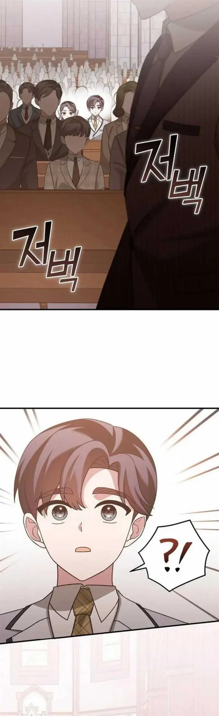 image-komik-for-the-musical-genius-chapter-26-47/51