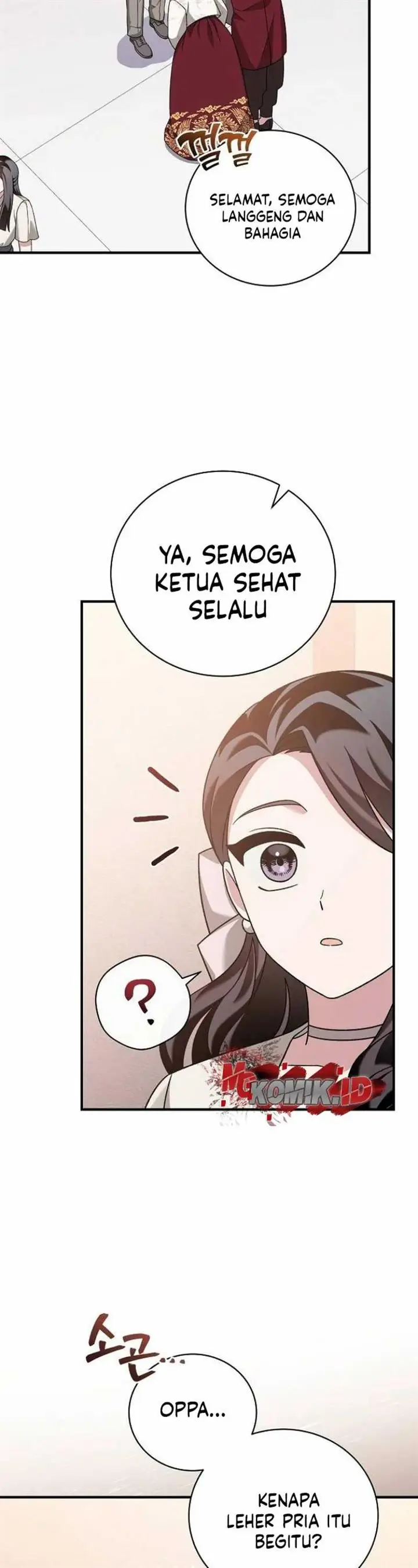 image-komik-for-the-musical-genius-chapter-27-16/65